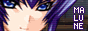 Malune